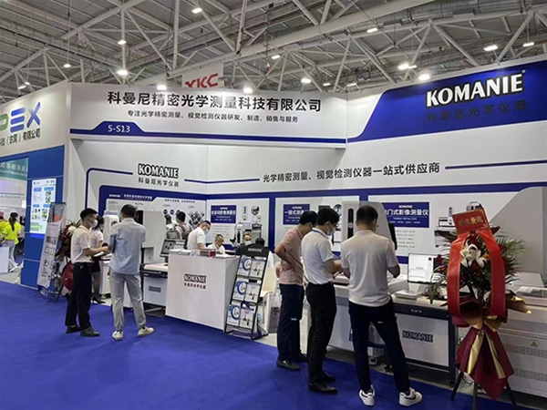 2022展會