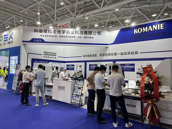 2022展會