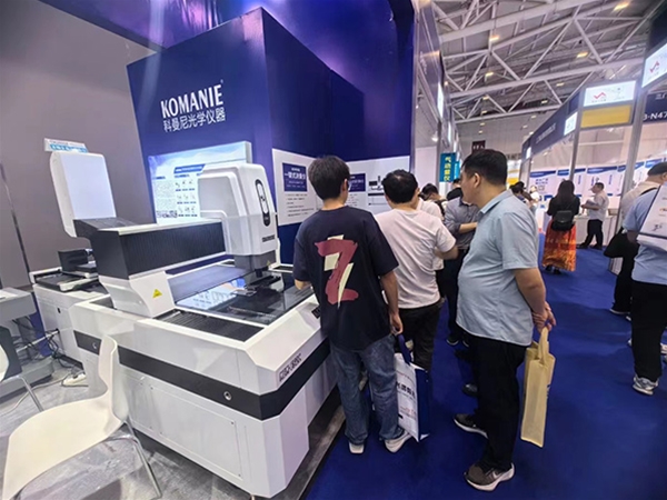 2024.3月深圳工業(yè)展
