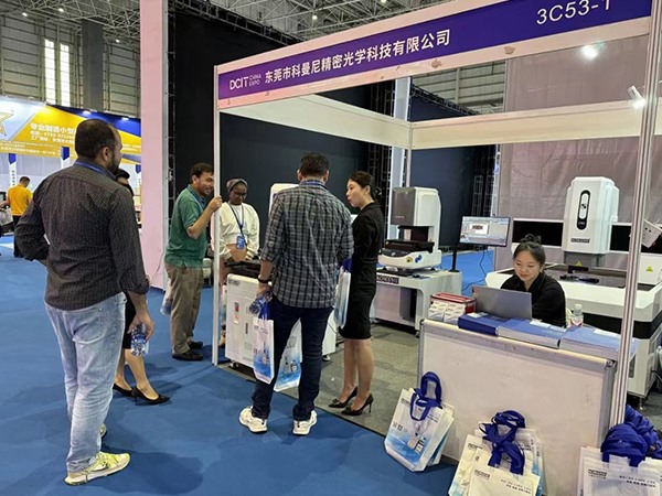 2024.4月厚街刀具博覽會(huì)
