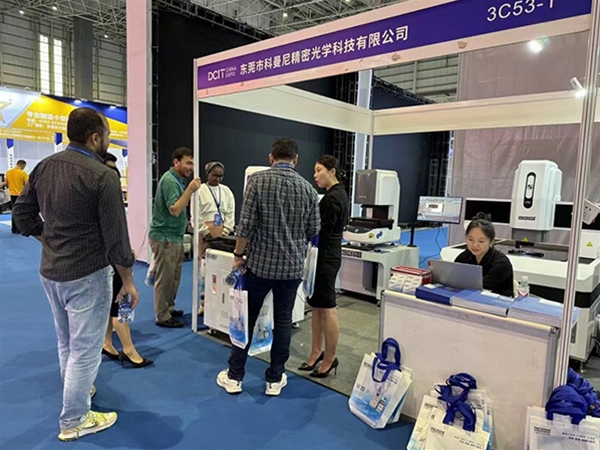 2024.4月厚街刀具博覽會
